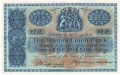 British Linen Bank 5 Pounds, 18. 6.1943